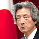 小泉純一郎の家系図で判明したエスエス製薬との繋がり